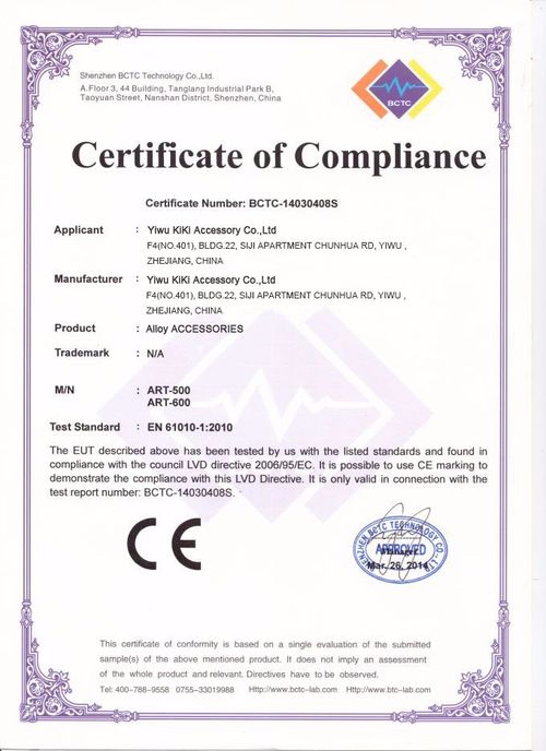 Trendy INS-Style Cuban Chain | Sparkly Snake Head Magnetic Necklace