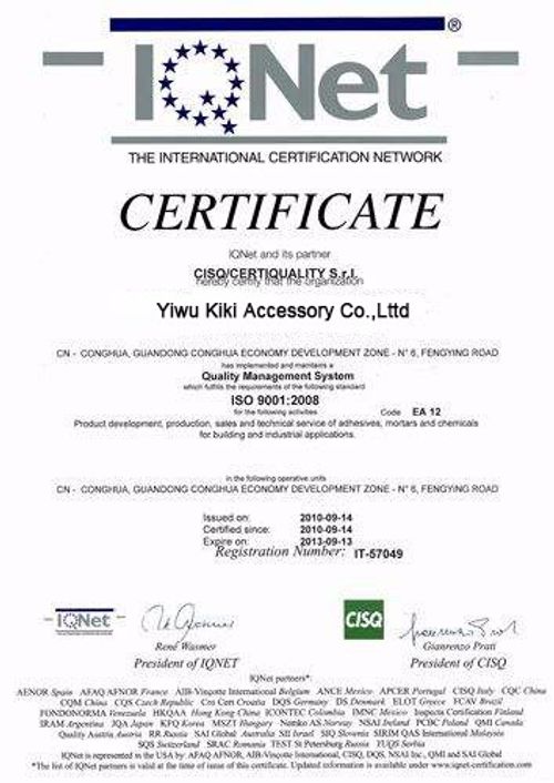 Trendy INS-Style Cuban Chain | Sparkly Snake Head Magnetic Necklace