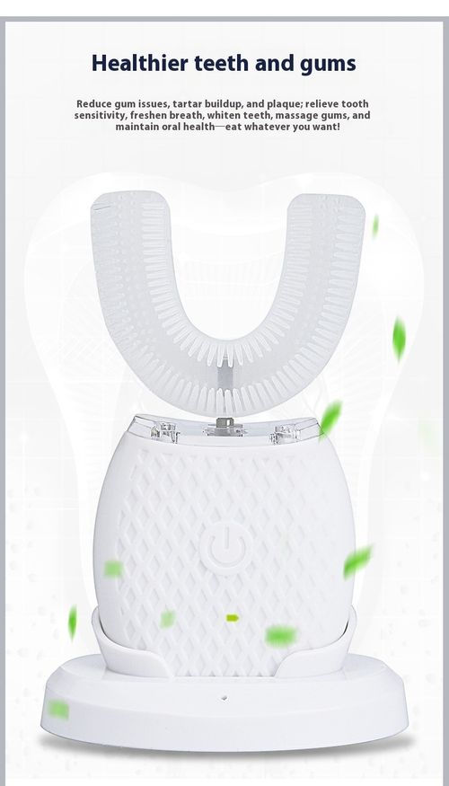 360° Full-Coverage Cleaning, Fully Automatic, IPX7 Waterproof & Rechargeable U-Shaped Silicone Toothbrush