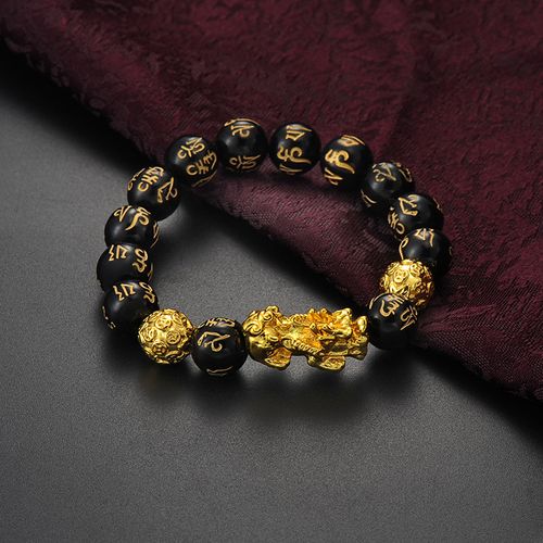 Obsidian Pixiu Bracelet | Wealth-Attracting Six-Word Mantra Beads