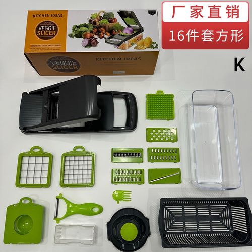 Multifunctional Food Chopper, Dicer, Slicer & Grater – Vegetable Cutter with Container for Salad