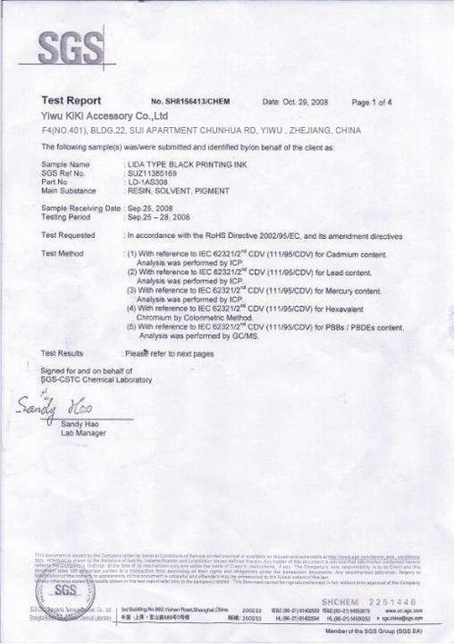 Trendy INS-Style Cuban Chain | Sparkly Snake Head Magnetic Necklace