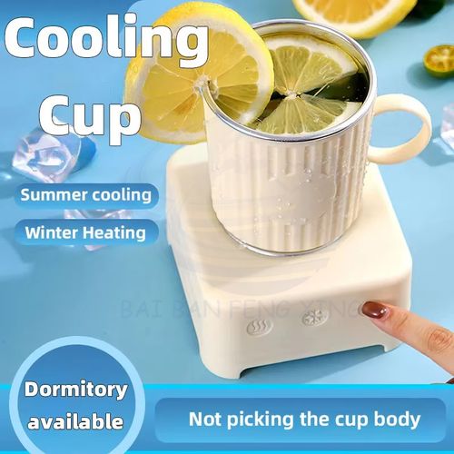 Fast cooling beer cup