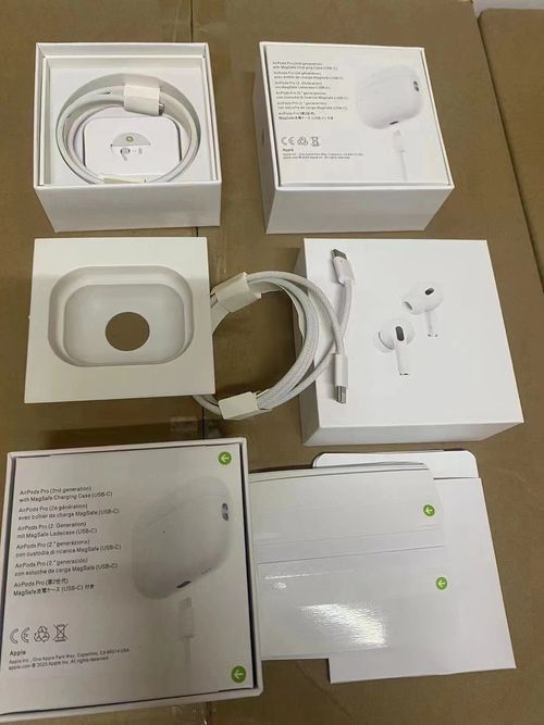 AirPods Pro (2nd generation) - with MagSafe charging case (USB C)