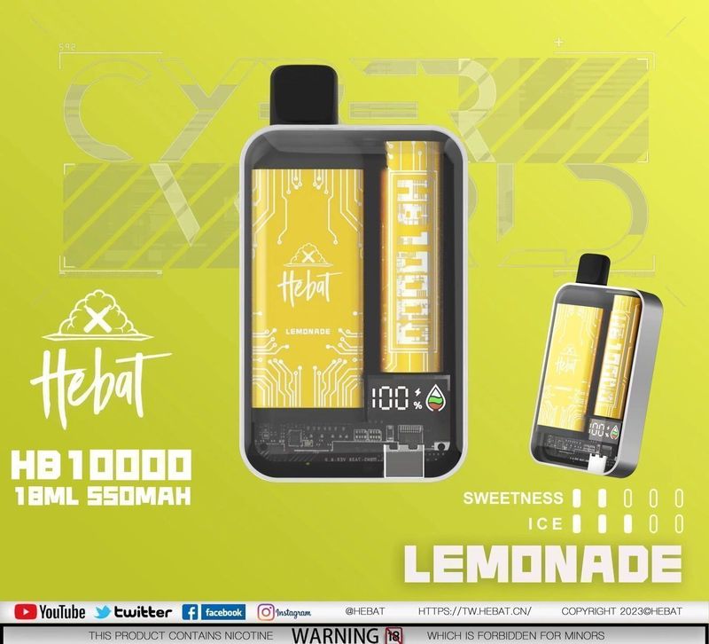 HEBAT一次性電子煙 萬口大容量 穩定輸出長續航首選