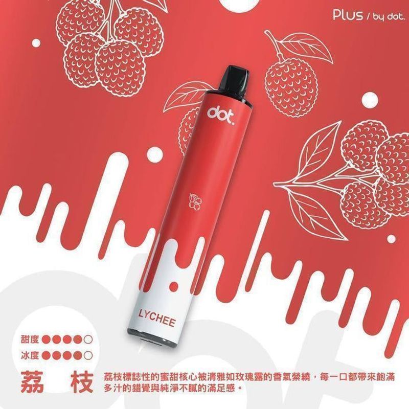 Dotplus佩特里8000口拋棄式電子煙：Type C充電、10ml大容量多口味日用之選