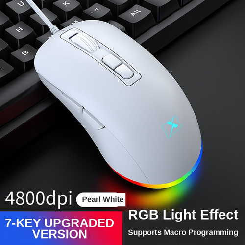 High-value appearance gaming mouse USB wired computer laptop external office home gaming mouse