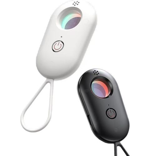 Infrared camera detector vibration alarm