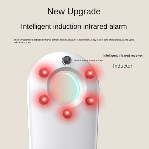 Infrared camera detector vibration alarm