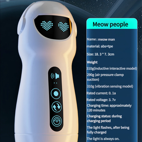 Electric Male Masturbation Cup — The Hottest New Product of 2026