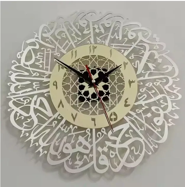 Ornaments Murals Arabic Calligraphy Art Interior Wall Stickers