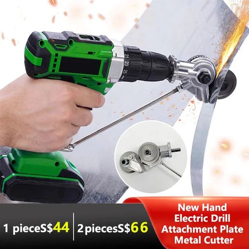 New Hand Electric Drill Attachment Plate Metal Cutter Delivered by Ninjavan