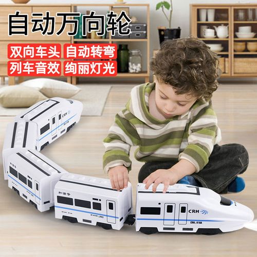 Electric Universal Simulation High Speed Rail Train Toy