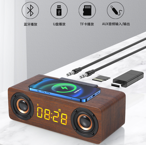 Wireless Charging Alarm Clock Bluetooth Speaker