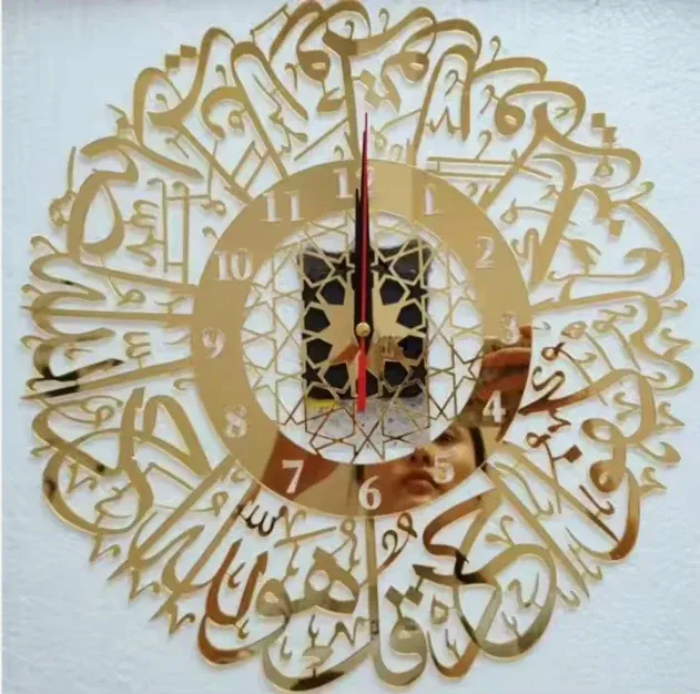 Ornaments Murals Arabic Calligraphy Art Interior Wall Stickers