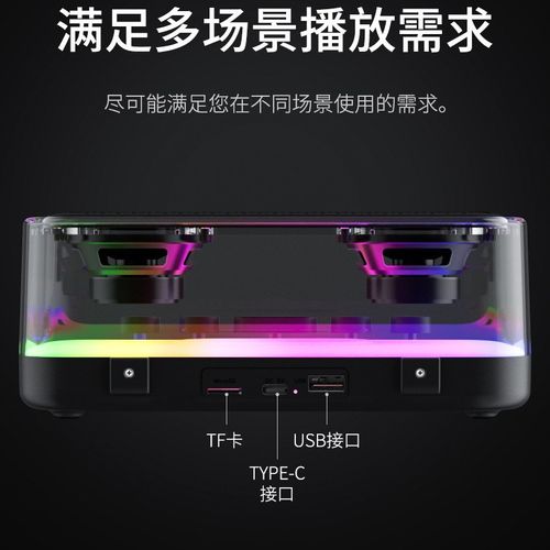 Multifunctional Z6 Wireless Desktop for BT Speaker High-Volume Portable Outdoor