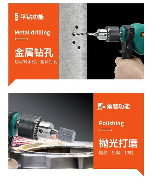 Hot Selling 800W 13mm Impact Wrench Drill, Impact Drill Machine