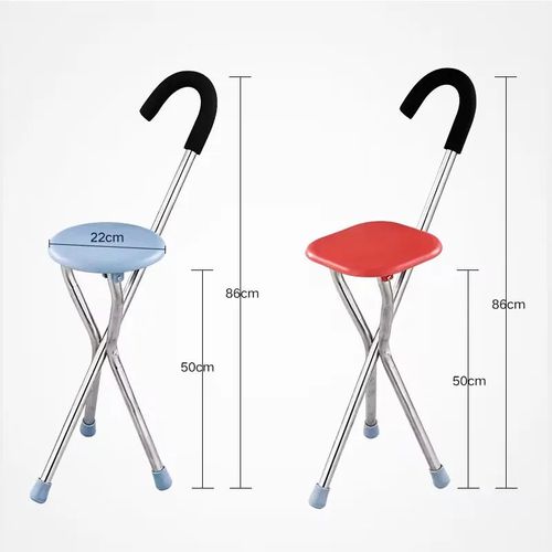 Folding crutch stool