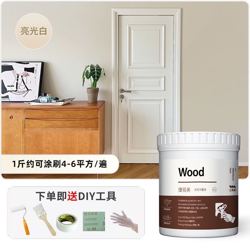 Water based wood paint for refinishing wooden doors, cabinets, and furniture,waterproof and odorless coating.