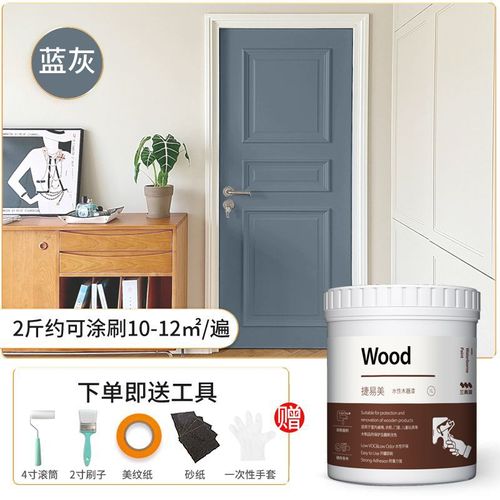 Water based wood paint for refinishing wooden doors, cabinets, and furniture,waterproof and odorless coating.