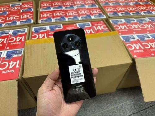 Redmi 14C Smartphone