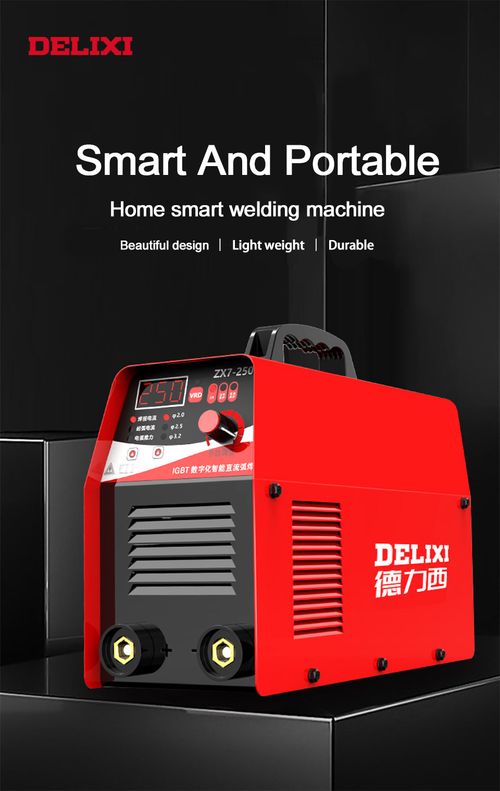 "High-Performance Welding Machine for Sale - Unleash Your Welding Potential!"