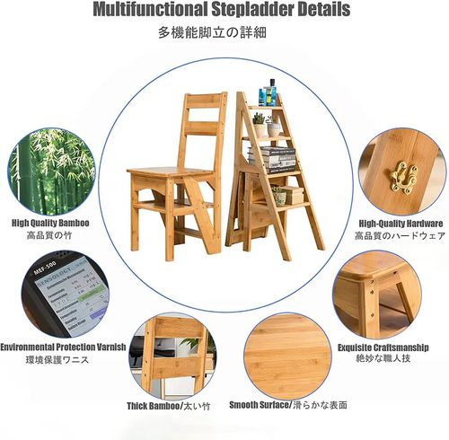 Multifunction Foldable Chair Ladder