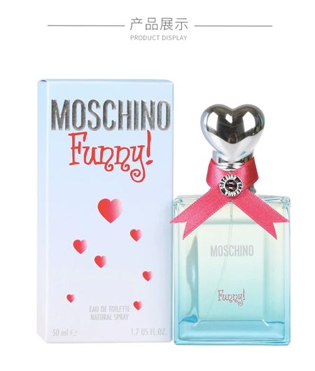 Moschino夢仙奴愛情趣歡樂派對女士淡香水100ML 花香型果味調
