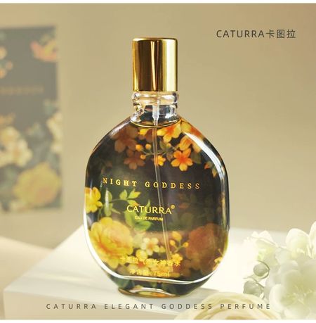 女士香水持久淡香女人味清新生日禮物禮盒送閨蜜高級高檔氣質女神