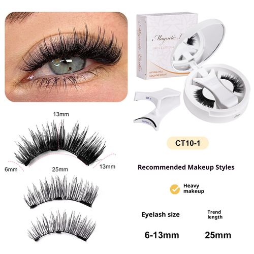 🙋‍♀️Magnetic glue-free false eyelashes