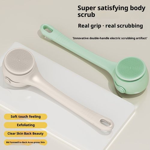 Double Handle Electric Rotary Multifunctional Waterproof Bath Brush Rubbing Gadget Scrubbing Towel