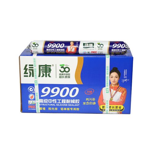 Fast Curing Neutral Silicone Sealant Multi-Purpose 15 min Surface Dry Long Lasting Waterproof