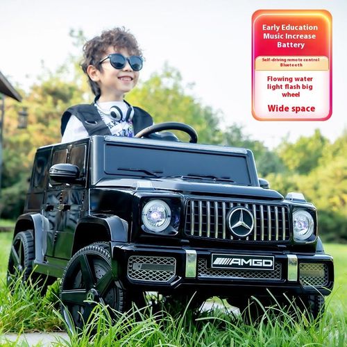 Children's Electric Car Four-wheeled Baby Toys Charging Four-wheel Drive