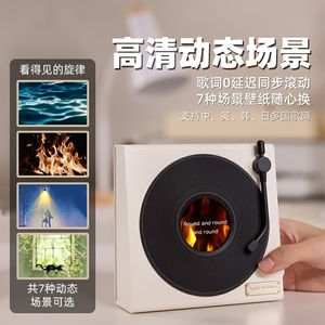 productThumbnail