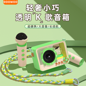 productThumbnail