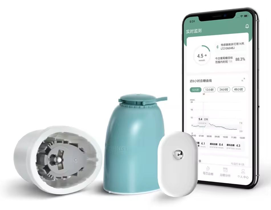 Continuous Glucose Monitoring System, Non-invasive Blood-free Continuous Glucometer, Waterproof Continuous Glucose Monitoring Patch, Continuous Glucose Monitor, Glucose Sensor