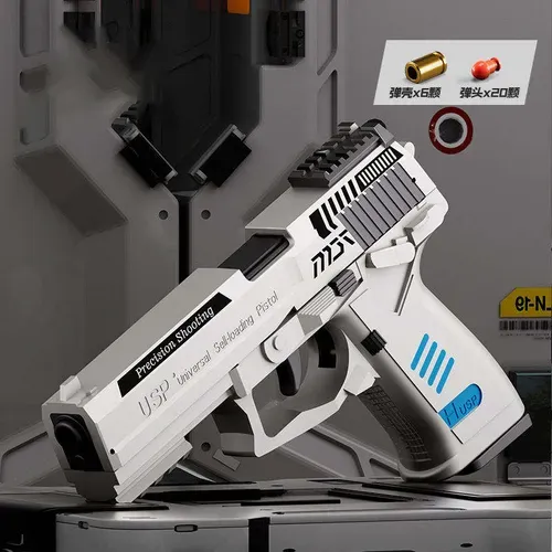 productThumbnail