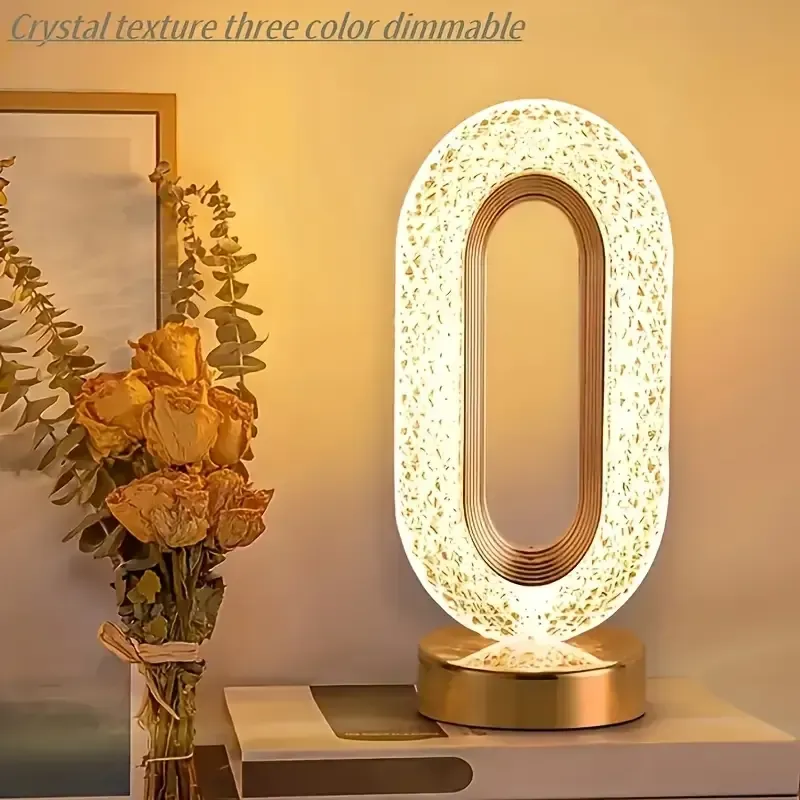 Gold Acrylic Runway Table Lamp