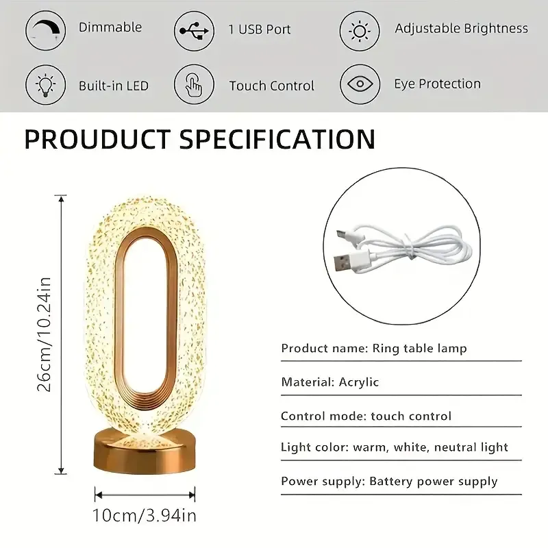 Gold Acrylic Runway Table Lamp