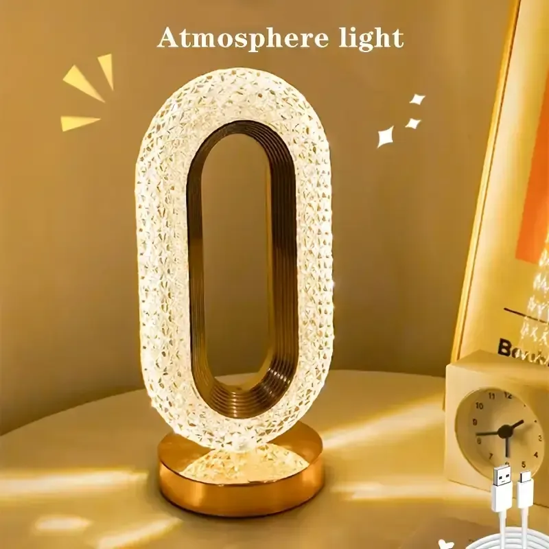 Gold Acrylic Runway Table Lamp