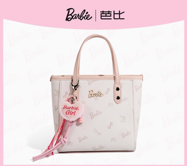 Barbie芭比粉色女包包小衆輕奢托特包菜籃子通勤手提包單肩斜挎包