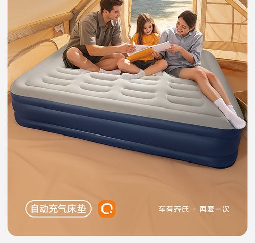 Cloud-Like Comfort Anywhere – Inflates Itself in Minutes!