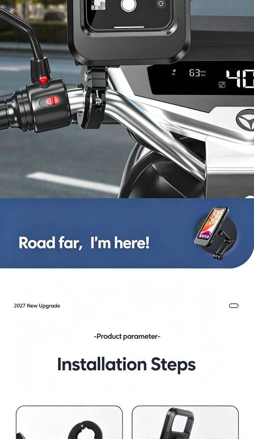 Waterproof Motorcycle Phone Holder, 3-Axis 360° Adjustable Shockproof Bracket for Electric Scooter Motorbike
