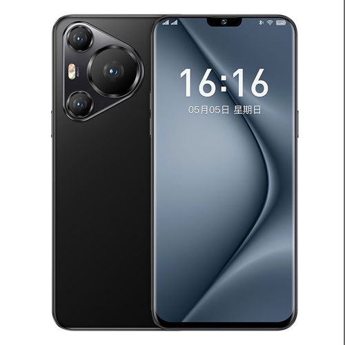 A16 PX Unlocked Phon 8-core Android 13 Phone 8GB+256GB Unlocked Android Phone 108MP+48MP Camera Pixels 6800mAh Battery 7inch HD LCD Screen Cell Phone 5G Dual SIM