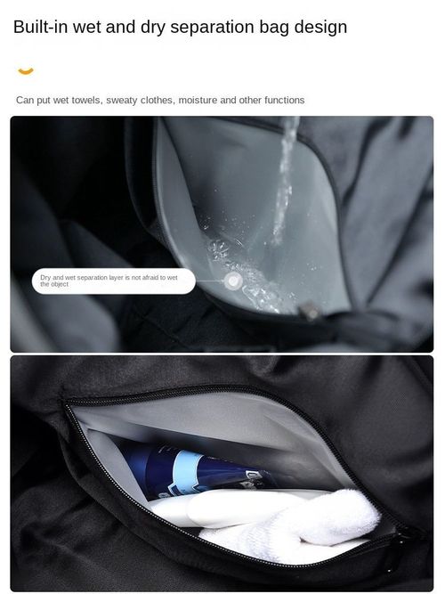 Foldable travel bag - Fashionable business portable fitness bag - Dry and wet separation - Outdoor waterproof travel bag (square, black)