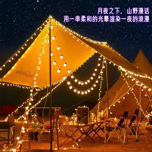 Outdoor solar light string 20FT 30 LED crystal spherical light string solar outdoor light strip with 8 lighting modes, courtyard pendant light suitable for garden, camping, and party decoration warm light