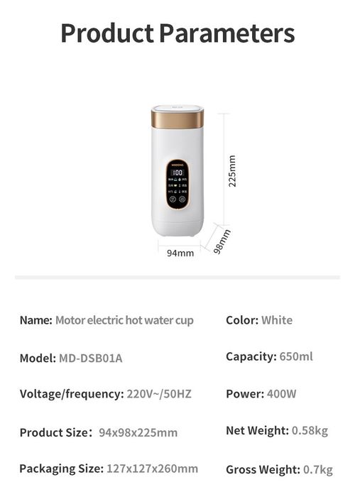 Electric hot water cup - stainless steel mini portable travel electric water warmer - 650ml insulated water jug