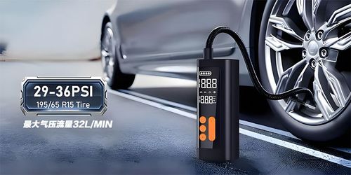 Car mounted inflation pump, portable wireless car, motorcycle, bicycle, tire, basketball pump, high-power digital display electric pump