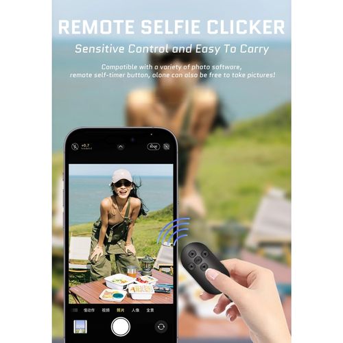 Bluetooth remote control, suitable for e-book page flipping, smartphone camera remote shutter button, rechargeable short video scrolling ring, suitable for smartphones and tablets (black)