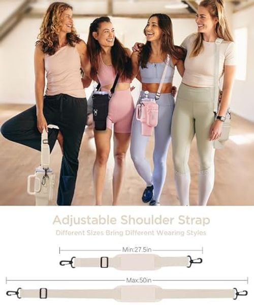 Water bottle bag 40 ounces (approximately 1134.0 grams) with phone bag, water bottle holder bag with adjustable shoulder strap, cup accessory suitable for hiking, travel and camping (beige)